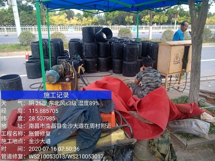 桓台管道短管置换-管道顶管-炜誉市政