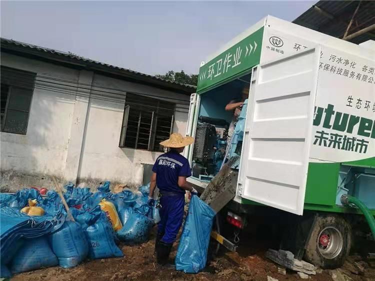 桓台工业污泥压干处理